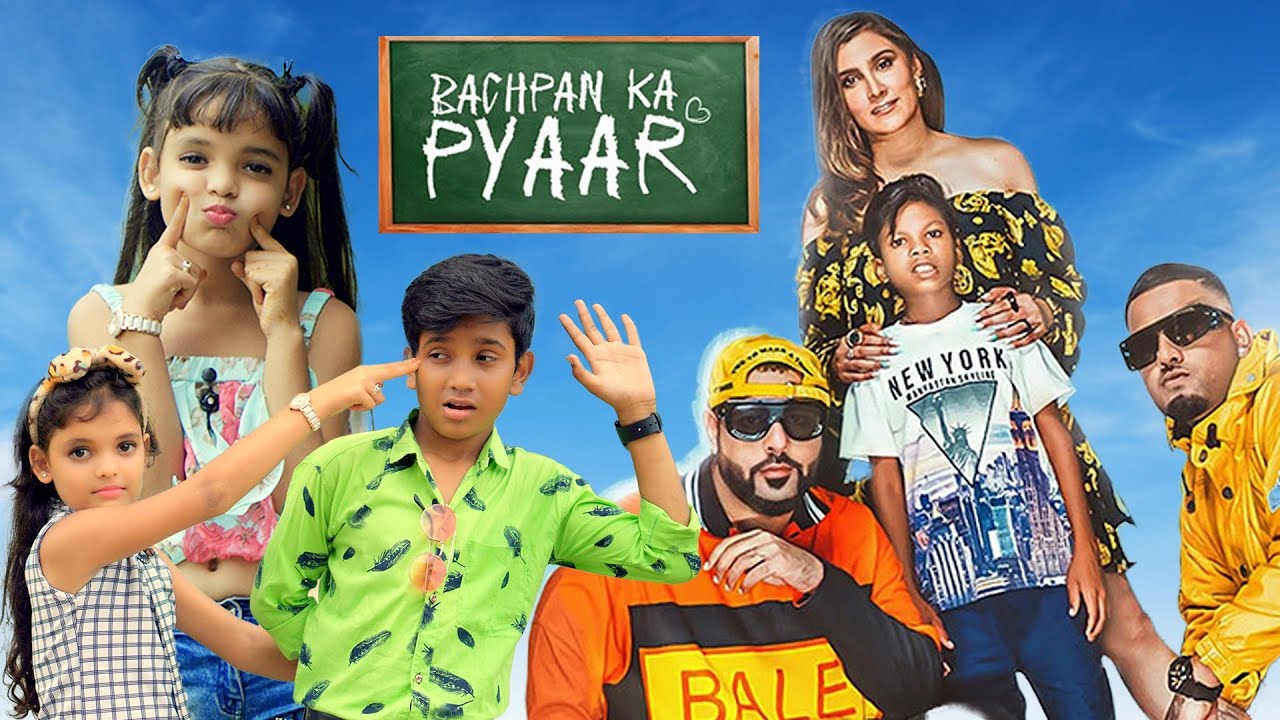 Bachpan ka pyaar